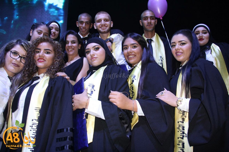 takhrej u shamela3e (46).jpg